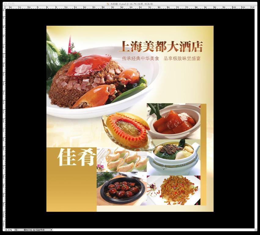 Jinjiang Inn Select Shanghai Fengxian Baolong Plaza North Yunhe Road Extérieur photo